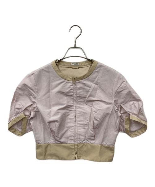 MIU MIU（ミュウミュウ）MIU MIU (ミュウミュウ) 半袖ジップジャケット ピンク サイズ:42の古着・服飾アイテム