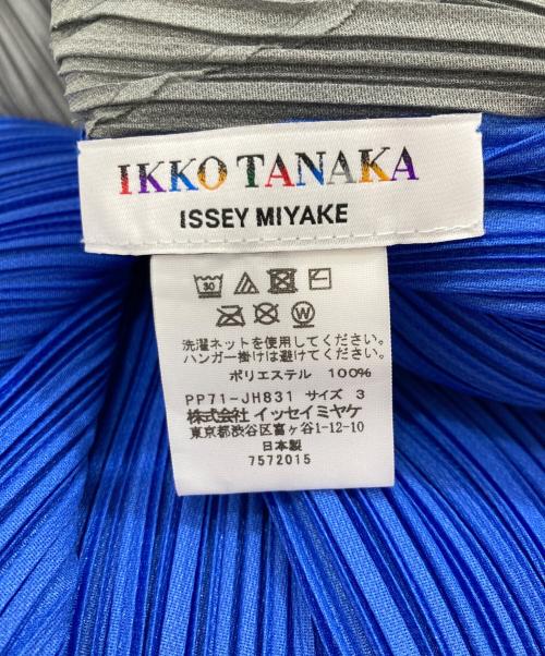 IKKO TANAKA ISSEY MIYAKE（イッコウタナカイッセイミヤケ）IKKO TANAKA ISSEY MIYAKE (イッコウタナカイッセイミヤケ) フェイス プリントプリーツ変形ワンピース ブルー サイズ:3の古着・服飾アイテム