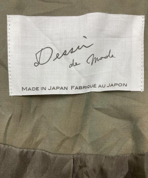 Dessin de mode（デッサンデモード）Dessin de Mode (デッサンデモード) インパーテットトレンチコート カーキ サイズ:2の古着・服飾アイテム