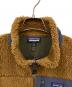 Patagoniaの古着・服飾アイテム：12000円