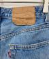 LEVI'Sの古着・服飾アイテム：7000円