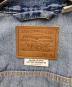 中古・古着 LEVI'S PReMIUM (リーバイス プレミアム) デニムジャケット インディゴ サイズ:M：8000円