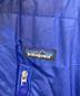 Patagoniaの古着・服飾アイテム：15000円