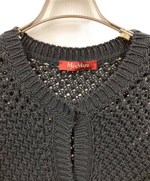 MaxMara（マックスマーラ）MaxMara (マックスマーラ) ロングカーディガン ブラック サイズ:Lの古着・服飾アイテム
