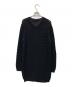 MaxMara (マックスマーラ) ロングカーディガン ブラック サイズ:L：7000円