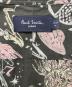 Paul Smith JEANSの古着・服飾アイテム：5000円