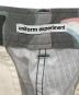 uniform experimentの古着・服飾アイテム：18000円