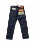 LEVI'S VINTAGE CLOTHING (リーバイス ビンテージ クロージング) 1937年復刻501XXデニムパンツ インディゴ サイズ:W32 未使用品：35000円