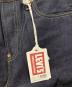 LEVI'S VINTAGE CLOTHINGの古着・服飾アイテム：35000円