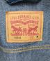LEVI'Sの古着・服飾アイテム：8000円