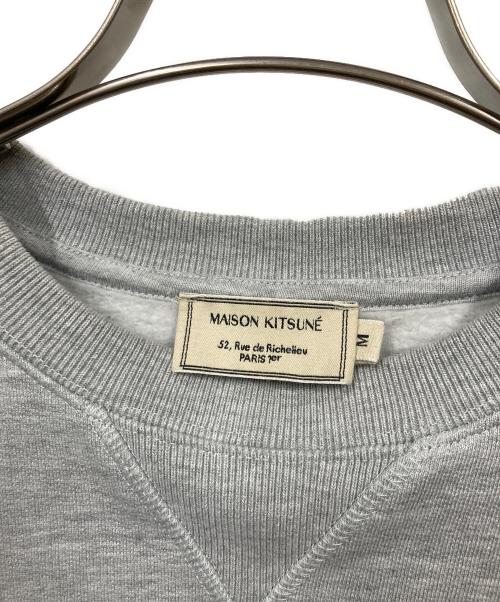 maison kitsune（メゾンキツネ）MAISON KITSUNE (メゾンキツネ) スウェット グレー サイズ:Mの古着・服飾アイテム