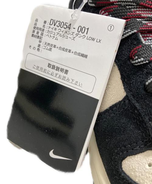 NIKE（ナイキ）NIKE (ナイキ) スニーカー ホワイト×ブラック サイズ:24.5 未使用品の古着・服飾アイテム
