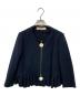 MARNI（マルニ）の古着「ジャケット」｜ネイビー