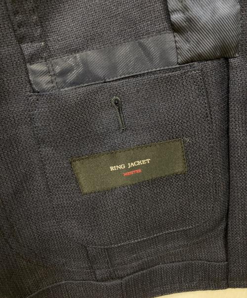 RING JACKET（リングジャケット）RING JACKET (リングジャケット) テーラードジャケット ネイビー サイズ:44の古着・服飾アイテム