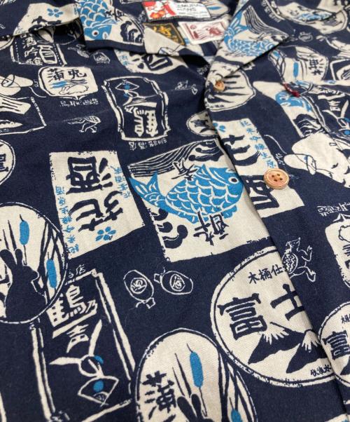 SAMURAI JEANS（サムライジーンズ）SAMURAI JEANS (サムライジーンズ) 柄シャツ ネイビー サイズ:Lの古着・服飾アイテム