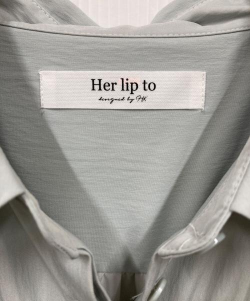 HER LIP TO（ハーリップトゥ）Her lip to (ハーリップトゥ) Peplum Poplin Shirt Dress グリーン サイズ:S 未使用品の古着・服飾アイテム