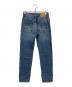 GUCCI (グッチ) デニムパンツ インディゴ サイズ:SIZEw24：28000円