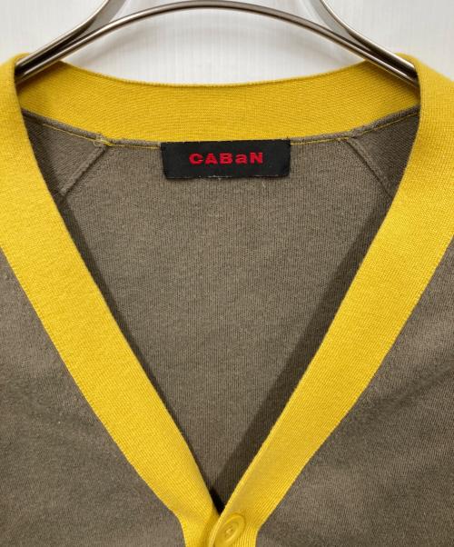 CABAN（キャバン）CABaN (キャバン) カーディガン オリーブ サイズ:Mの古着・服飾アイテム