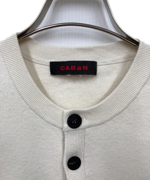CABAN（キャバン）CABaN (キャバン) カーディガン ホワイト サイズ:Mの古着・服飾アイテム