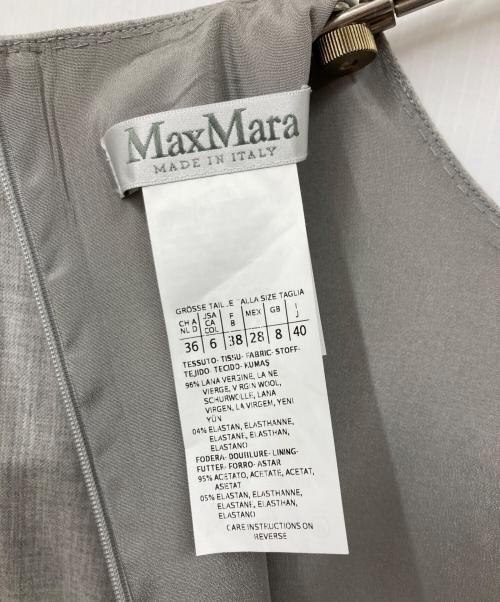 MaxMara（マックスマーラ）MaxMara (マックスマーラ) ノースリーブワンピース グレー サイズ:40の古着・服飾アイテム