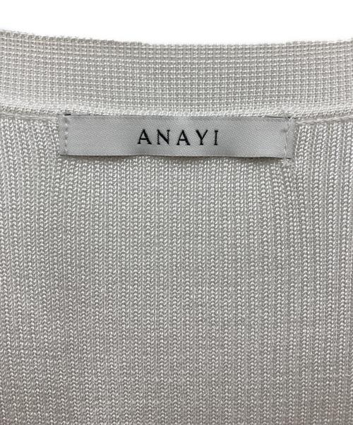 ANAYI（アナイ）ANAYI (アナイ) アセテートポリエステルVカーディガン ホワイト サイズ:36の古着・服飾アイテム