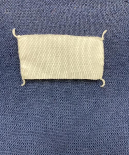 Maison Margiela（メゾンマルジェラ）Maison Margiela (メゾンマルジェラ) ドッキングカーディガン ブルー サイズ:Sの古着・服飾アイテム
