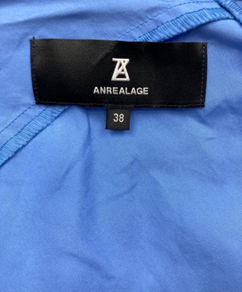 ANREALAGE（アンリアレイジ）ANREALAGE (アンリアレイジ) BALL SHIRT ブルー サイズ:38の古着・服飾アイテム