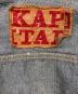 KAPITALの古着・服飾アイテム：18000円