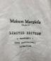 Maison Margielaの古着・服飾アイテム：10000円