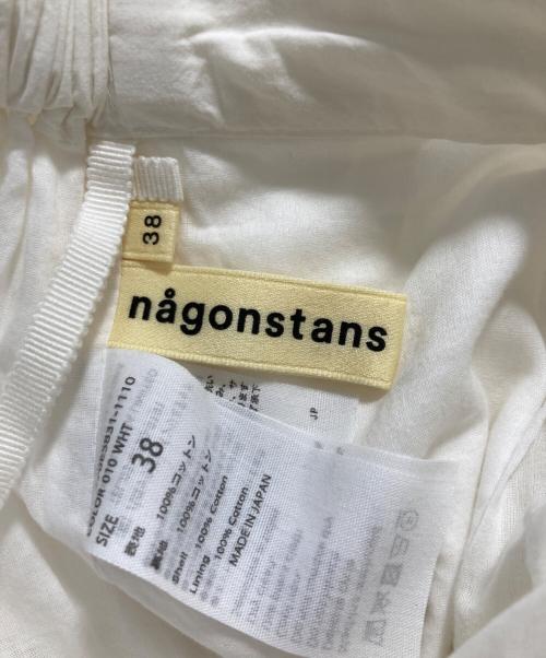 nagonstans（ナゴンスタンス）nagonstans (ナゴンスタンス) コットン バルーン ロングスカート ホワイト サイズ:38の古着・服飾アイテム