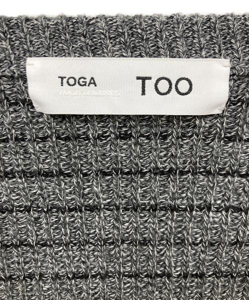 TOGA TOO（トーガ・トゥ）TOGA TOO (トーガ・トゥ) HOLE KNIT CARDIGAN グレー サイズ:Mの古着・服飾アイテム