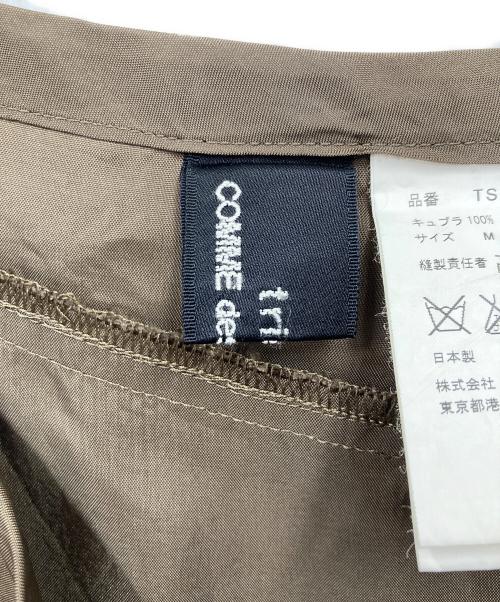 tricot COMME des GARCONS（トリココムデギャルソン）tricot COMME des GARCONS (トリココムデギャルソン) Frill Tiered Skirt カーキ サイズ:Mの古着・服飾アイテム
