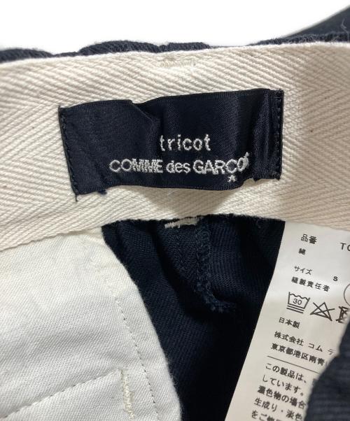 tricot COMME des GARCONS（トリココムデギャルソン）tricot COMME des GARCONS (トリココムデギャルソン) ワイドテーパードパンツ ブラック サイズ:Sの古着・服飾アイテム