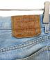 LEVI'Sの古着・服飾アイテム：10000円