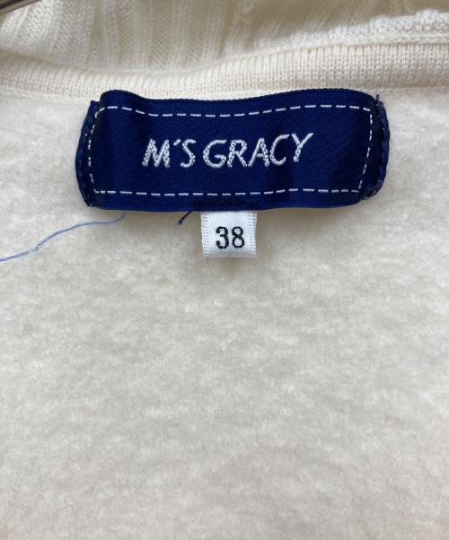 M'S GRACY（エムズグレイシー）M'S GRACY (エムズグレイシー) ニットパーカー アイボリー サイズ:38の古着・服飾アイテム