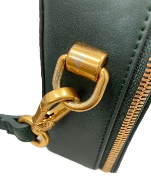 CHARLES & KEITH（チャールズアンドキース）CHARLES & KEITH (チャールズアンドキース) ショルダーバッグ グリーンの古着・服飾アイテム