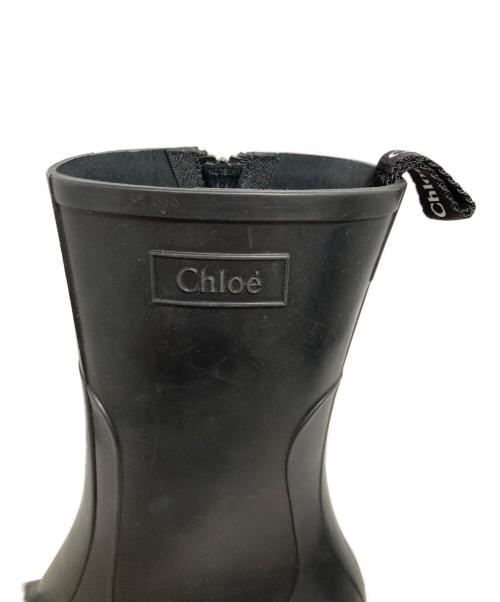 Chloe（クロエ）Chloe (クロエ) BETTYレインブーツ ブラック サイズ:38の古着・服飾アイテム