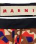 MARNIの古着・服飾アイテム：8000円
