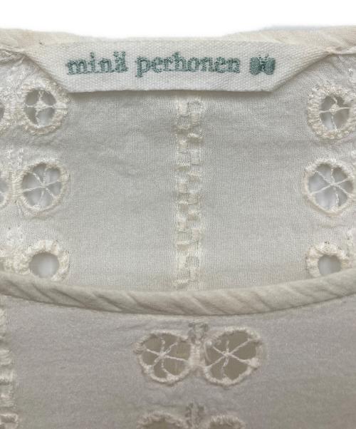 mina perhonen（ミナ ペルホネン）mina perhonen (ミナ ペルホネン) ブラウス ホワイト サイズ:38の古着・服飾アイテム