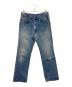 LEVI'S（リーバイス）の古着「517 ブーツカットデニムパンツ」｜インディゴ