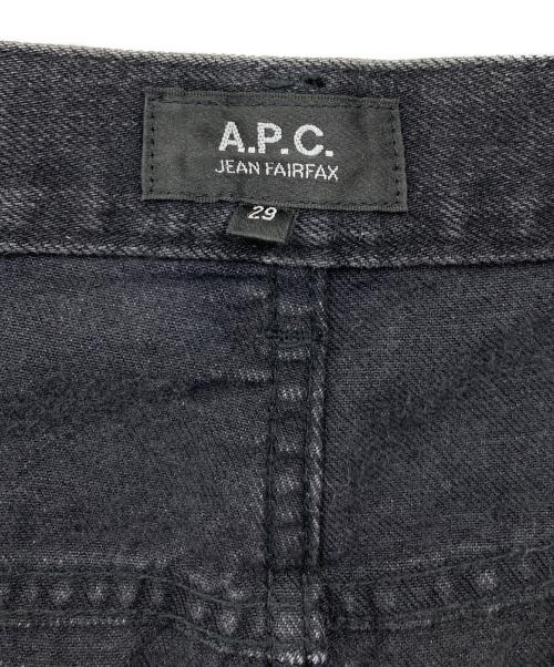 A.P.C.（アーペーセー）A.P.C. (アーペーセー) デニムパンツ ブラック サイズ:29の古着・服飾アイテム