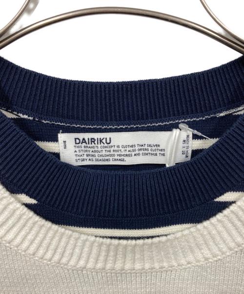 DAIRIKU（ダイリク）DAIRIKU (ダイリク) ニット ホワイト×ネイビー サイズ:Free 未使用品の古着・服飾アイテム
