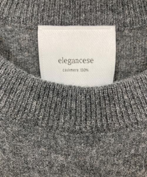 elegancese（エレガンセーゼ）elegancese (エレガンセーゼ) カシミヤニット グレー サイズ:表記無しの古着・服飾アイテム