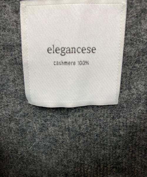 elegancese（エレガンセーゼ）elegancese (エレガンセーゼ) ニットビスチェ グレー サイズ:表記無しの古着・服飾アイテム