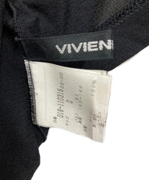 VIVIENNE TAM（ヴィヴィアンタム）VIVIENNE TAM (ヴィヴィアンタム) 刺繍パワーネットニット ブラックの古着・服飾アイテム