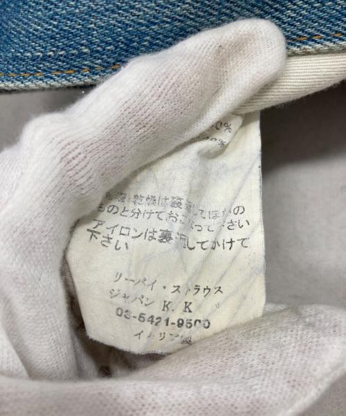 LEVI'S RED（リーバイス レッド）LEVI'S RED (リーバイス レッド) 立体裁断ジーンズ ブルー サイズ:タグ劣化の為不明の古着・服飾アイテム