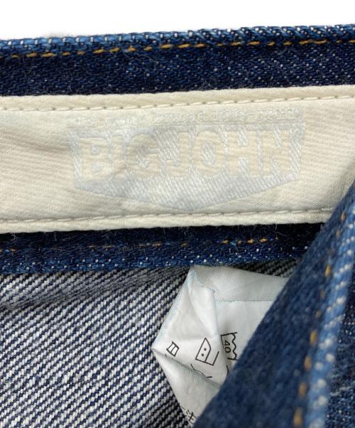 BIG JOHN（ビッグジョン）BIG JOHN (ビッグジョン) デニムパンツ インディゴ サイズ:W34の古着・服飾アイテム