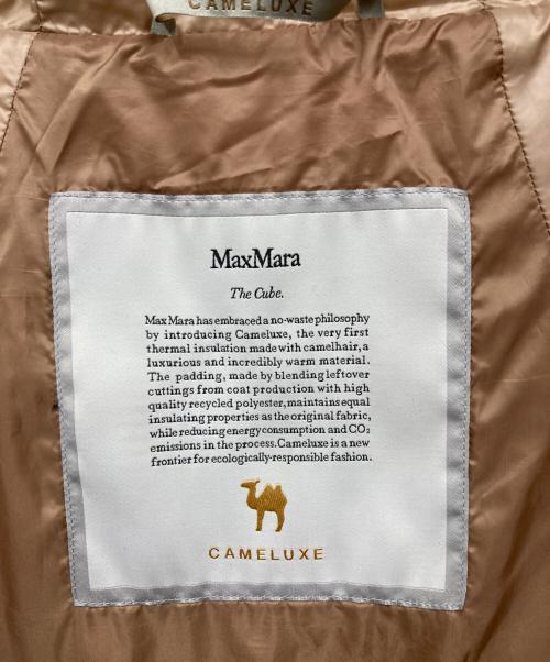 MaxMara（マックスマーラ）MaxMara (マックスマーラ) CameLuxeフーデットロングダウンジレ ベージュ サイズ:36の古着・服飾アイテム