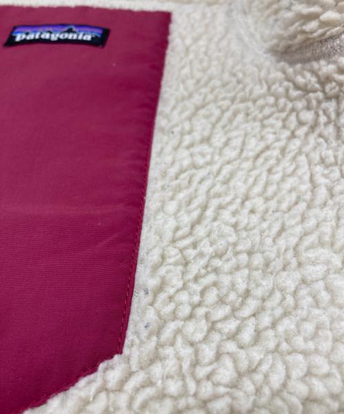 Patagonia（パタゴニア）Patagonia (パタゴニア) フリースジャケット アイボリー サイズ:Mの古着・服飾アイテム