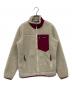 Patagonia（パタゴニア）の古着「フリースジャケット」｜アイボリー